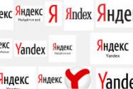 Как удалить историю в яндексе Как удалить историю на телефоне в Яндекс браузере
