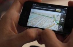 GPS в смартфоне: что это и как работает?