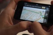 GPS в смартфоне: что это и как работает?